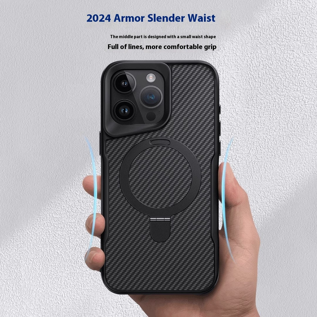 Carbon Fiber Magnetic Armor Case – Drop-Resistant & Stylish Protection