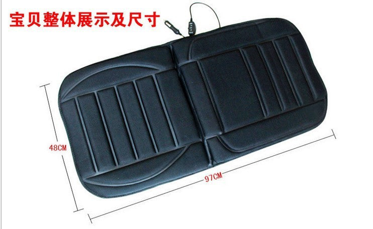 12V Car Heated Seat Cushion – Instant Warmth & Comfort