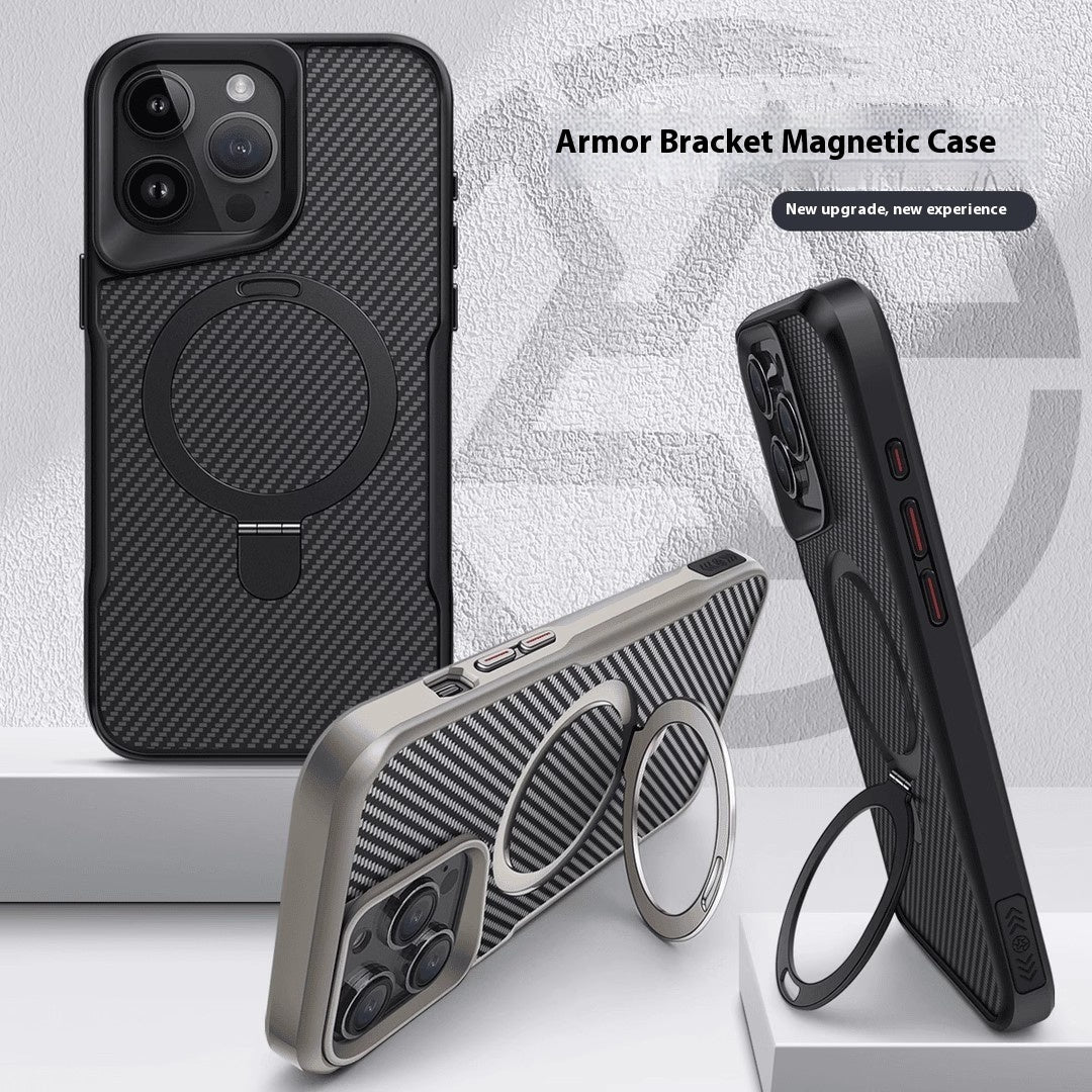 Carbon Fiber Magnetic Armor Case – Drop-Resistant & Stylish Protection