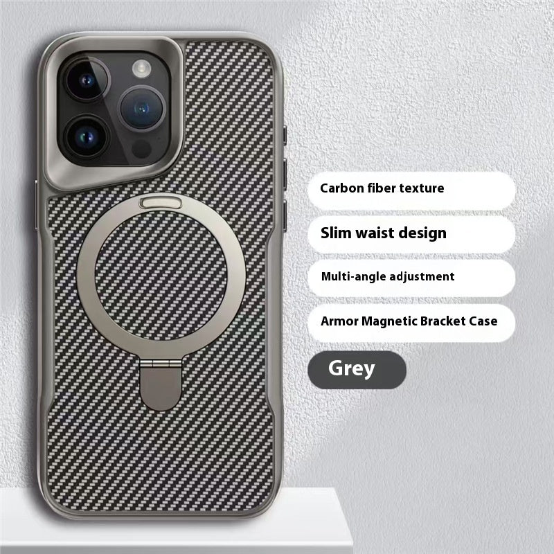 Carbon Fiber Magnetic Armor Case – Drop-Resistant & Stylish Protection