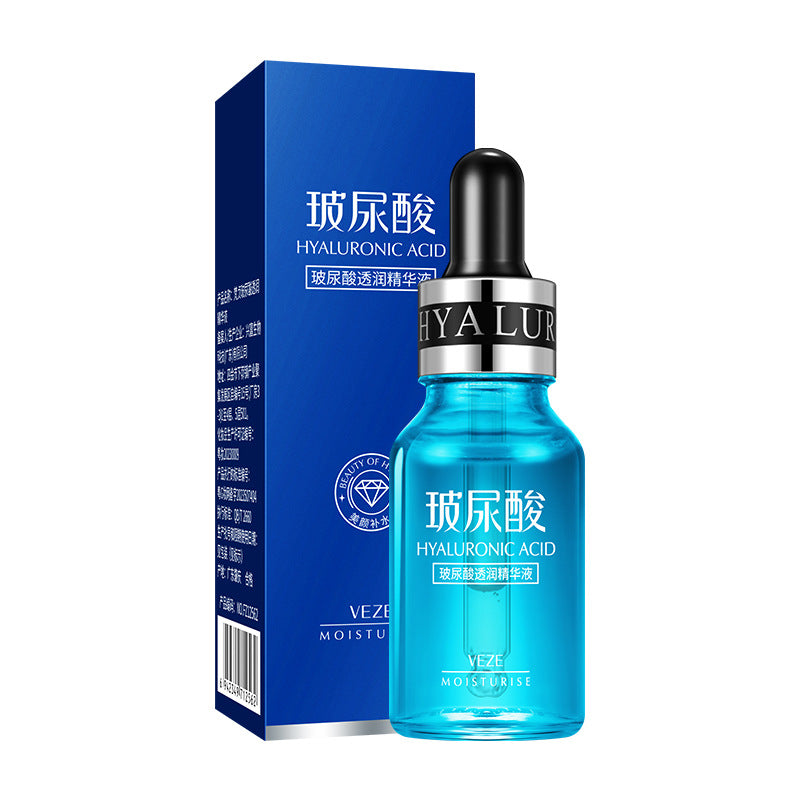 Hydrating Hyaluronic Acid Facial Essence – Deep Moisturizing & Skin Nourishment