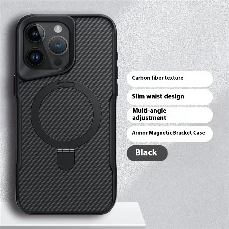 Carbon Fiber Magnetic Armor Case – Drop-Resistant & Stylish Protection